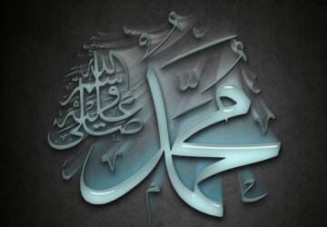 Bukan Muslim, Pendiri Dinasti Ming Ini Justru Pujikan Nabi Muhammad SAW